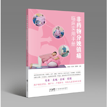 库存绝版非全新 售价高于定价