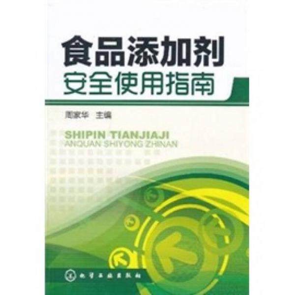 库存绝版非全新 售价高于定价