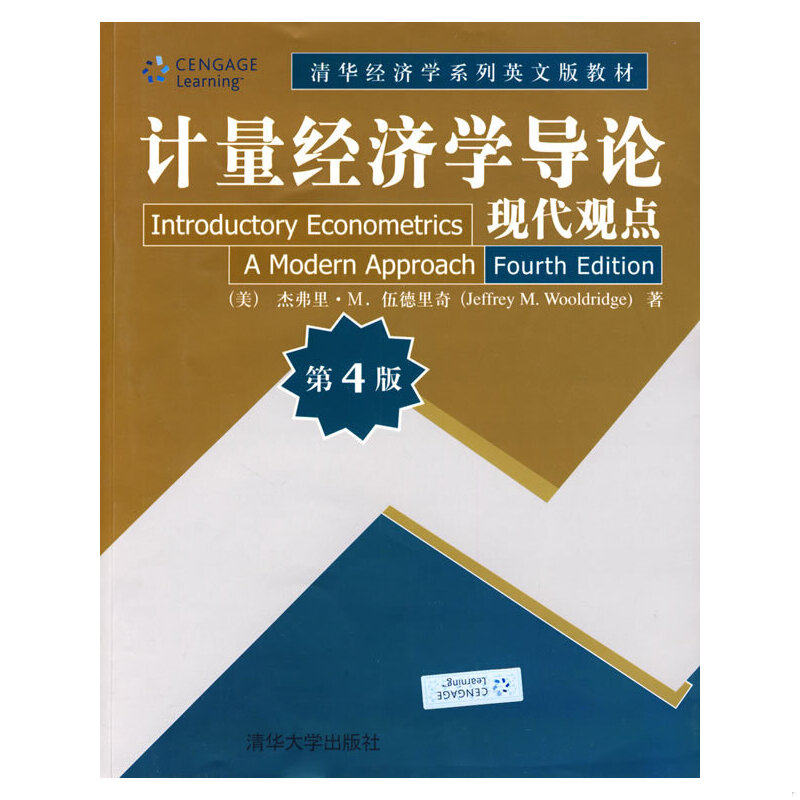库存绝版非全新 售价高于定价