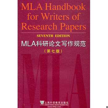 库存绝版非全新 售价高于定价