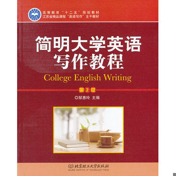 库存绝版非全新 售价高于定价