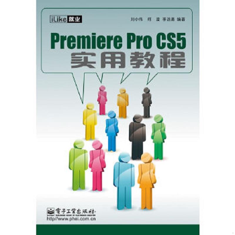 珍藏绝版非全新 售价高于定价