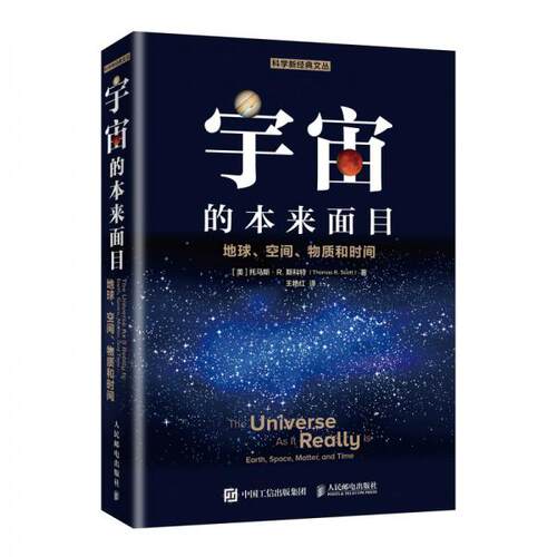 库存绝版非全新 售价高于定价