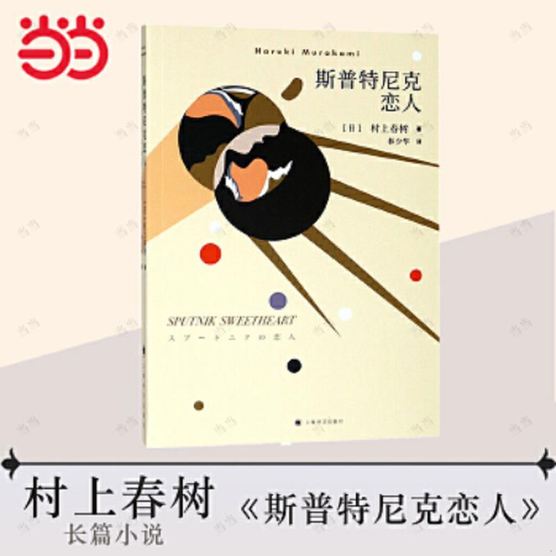 珍藏绝版非全新 售价高于定价