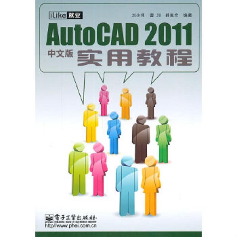 珍藏绝版非全新 售价高于定价