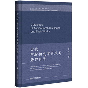 库存绝版非全新 售价高于定价