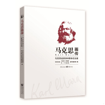 库存绝版非全新 售价高于定价