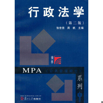 库存绝版非全新 售价高于定价