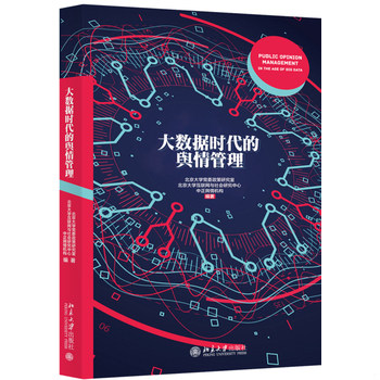 库存绝版非全新 售价高于定价