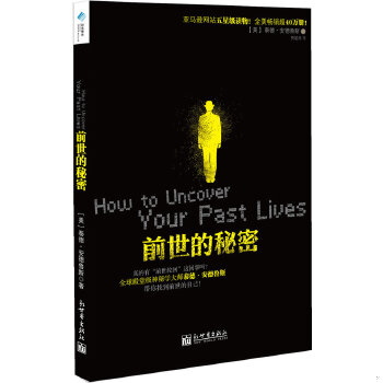 库存绝版非全新 售价高于定价