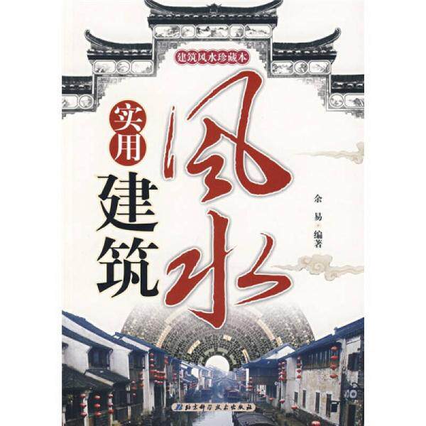 库存绝版非全新 售价高于定价