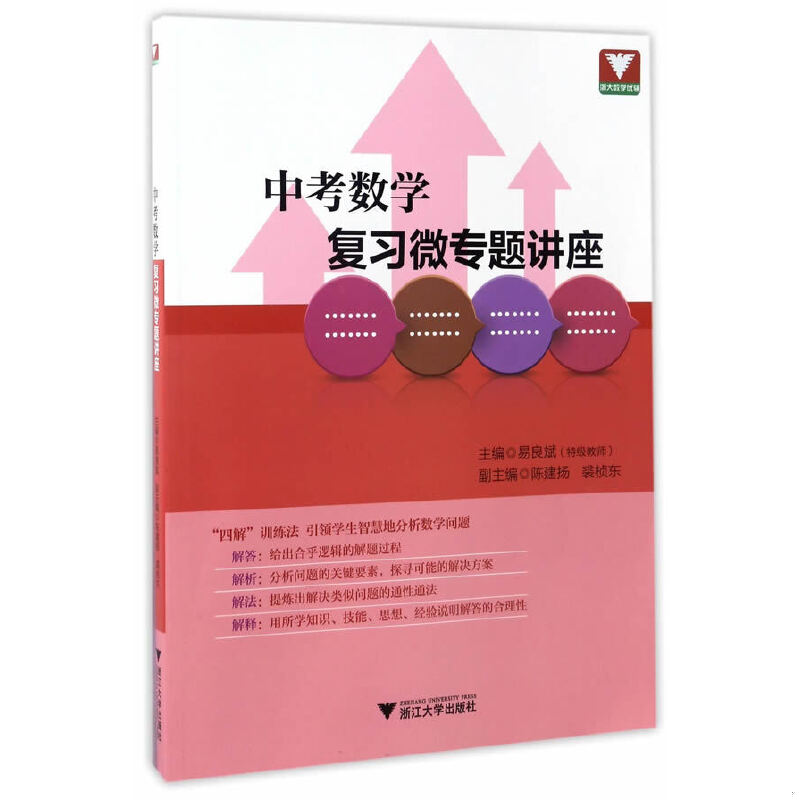 库存绝版非全新 售价高于定价