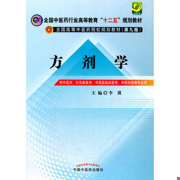 库存绝版非全新 售价高于定价