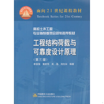 库存绝版非全新 售价高于定价