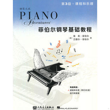 库存绝版非全新 售价高于定价