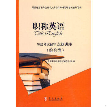 库存绝版非全新 售价高于定价