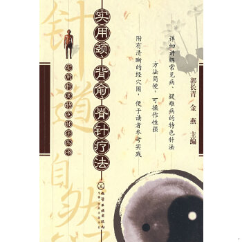 库存绝版非全新 售价高于定价