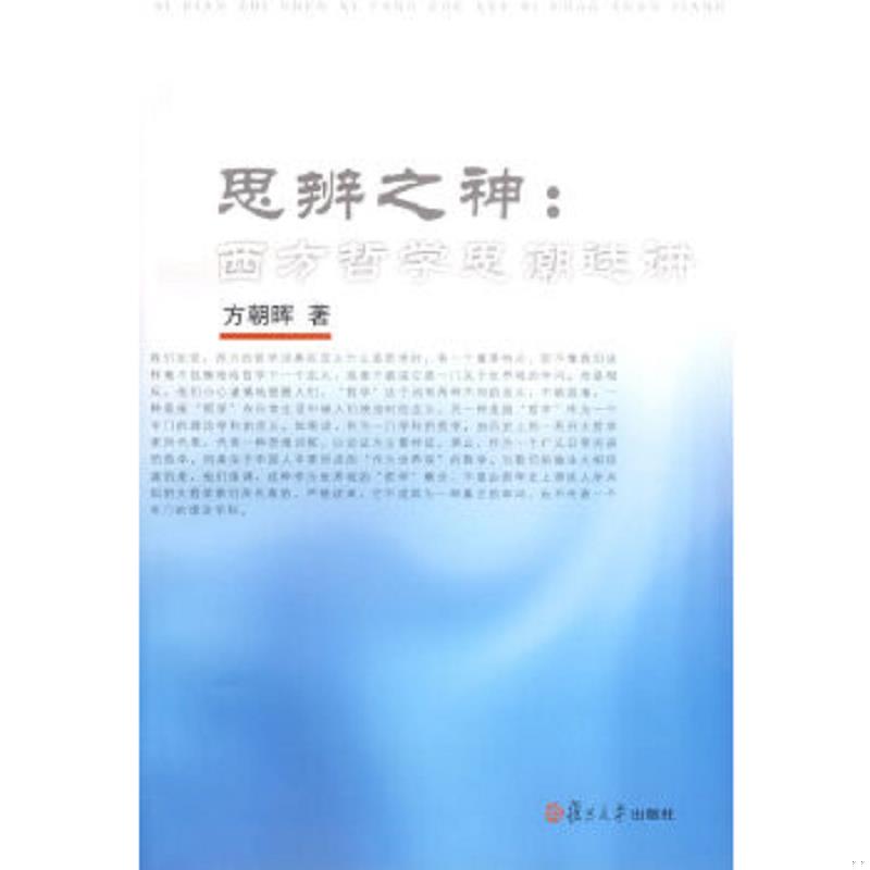 珍藏绝版非全新 售价高于定价