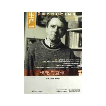 库存绝版非全新 售价高于定价