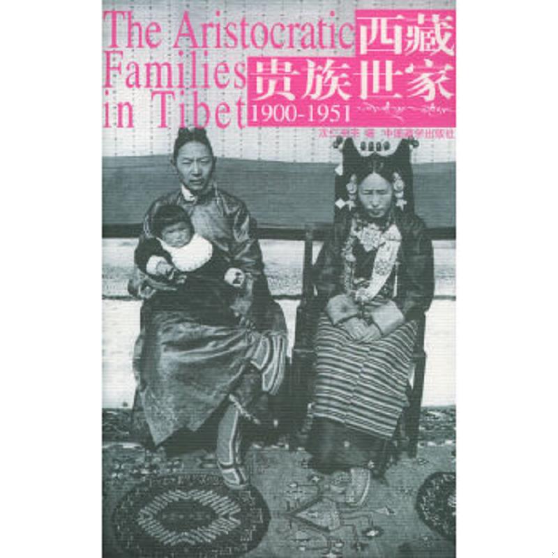 珍藏绝版非全新 售价高于定价