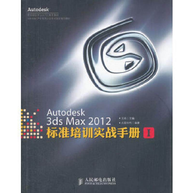 珍藏绝版非全新 售价高于定价