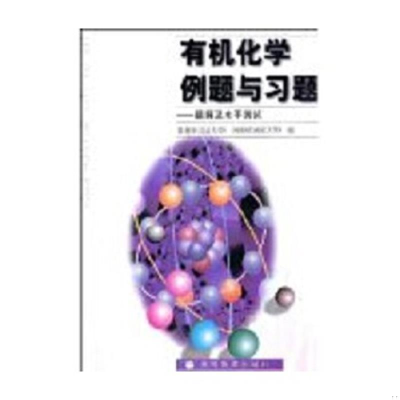 珍藏绝版非全新 售价高于定价
