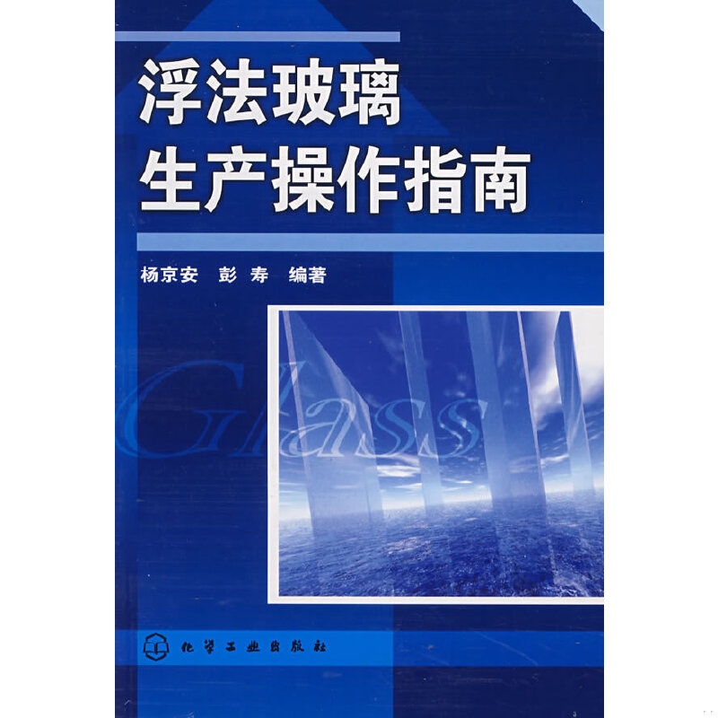 库存绝版非全新 售价高于定价