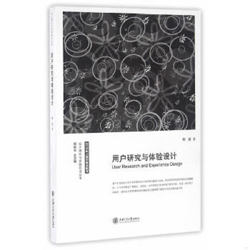 珍藏绝版非全新 售价高于定价
