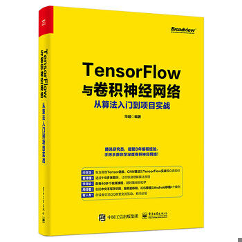 库存绝版非全新 售价高于定价