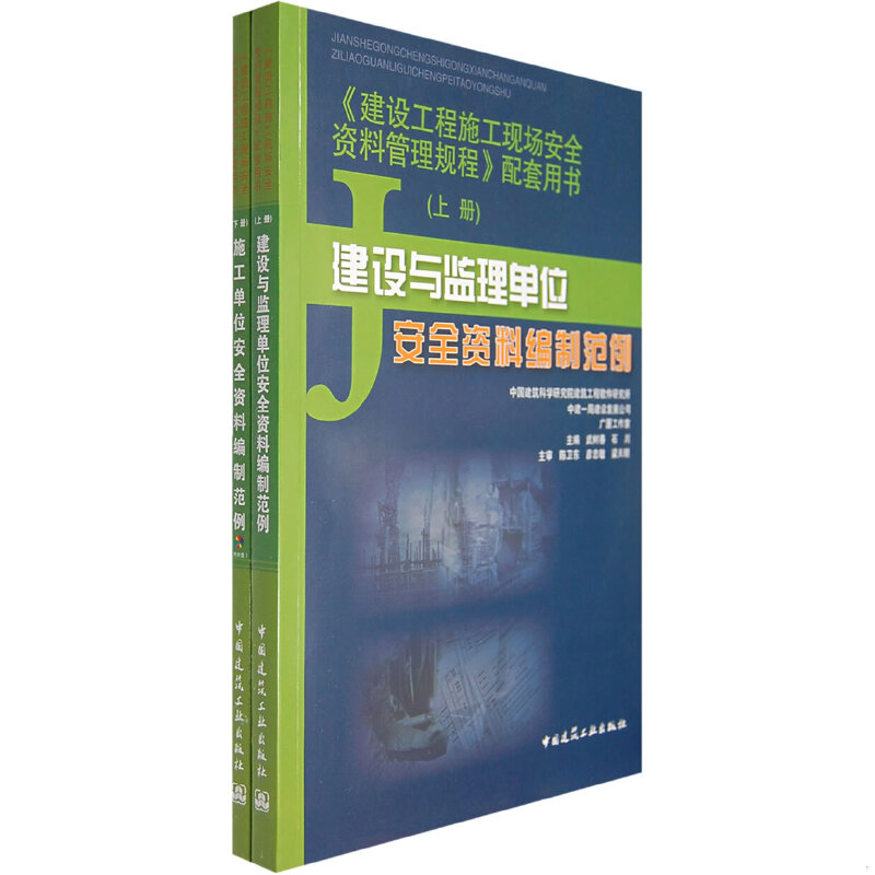 库存绝版非全新 售价高于定价