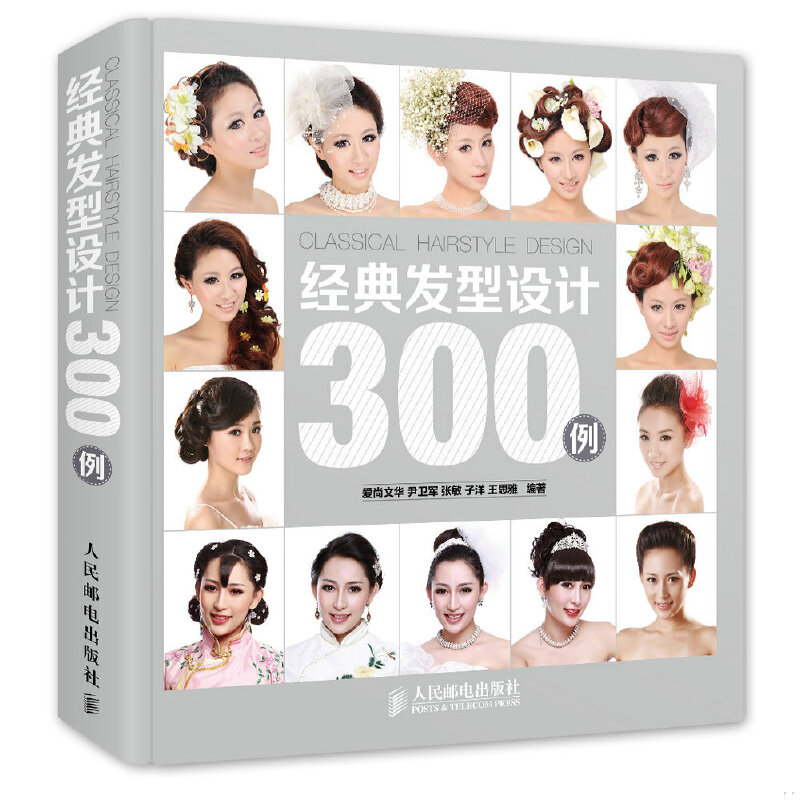 绝版书整体九成新售价高于定价