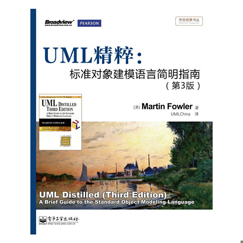 绝版书整体九成新售价高于定价