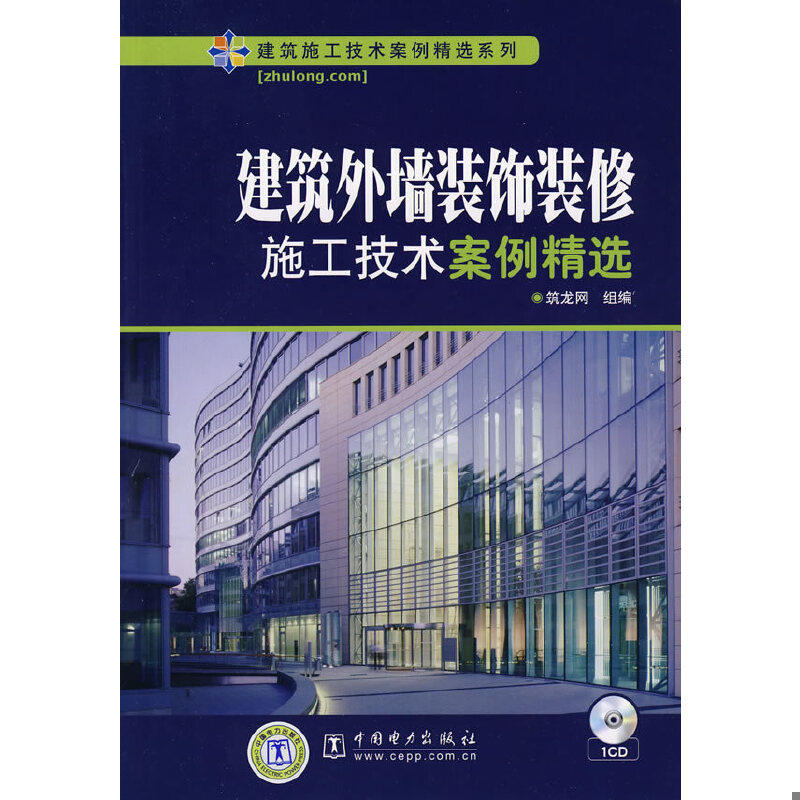 绝版书整体九成新售价高于定价