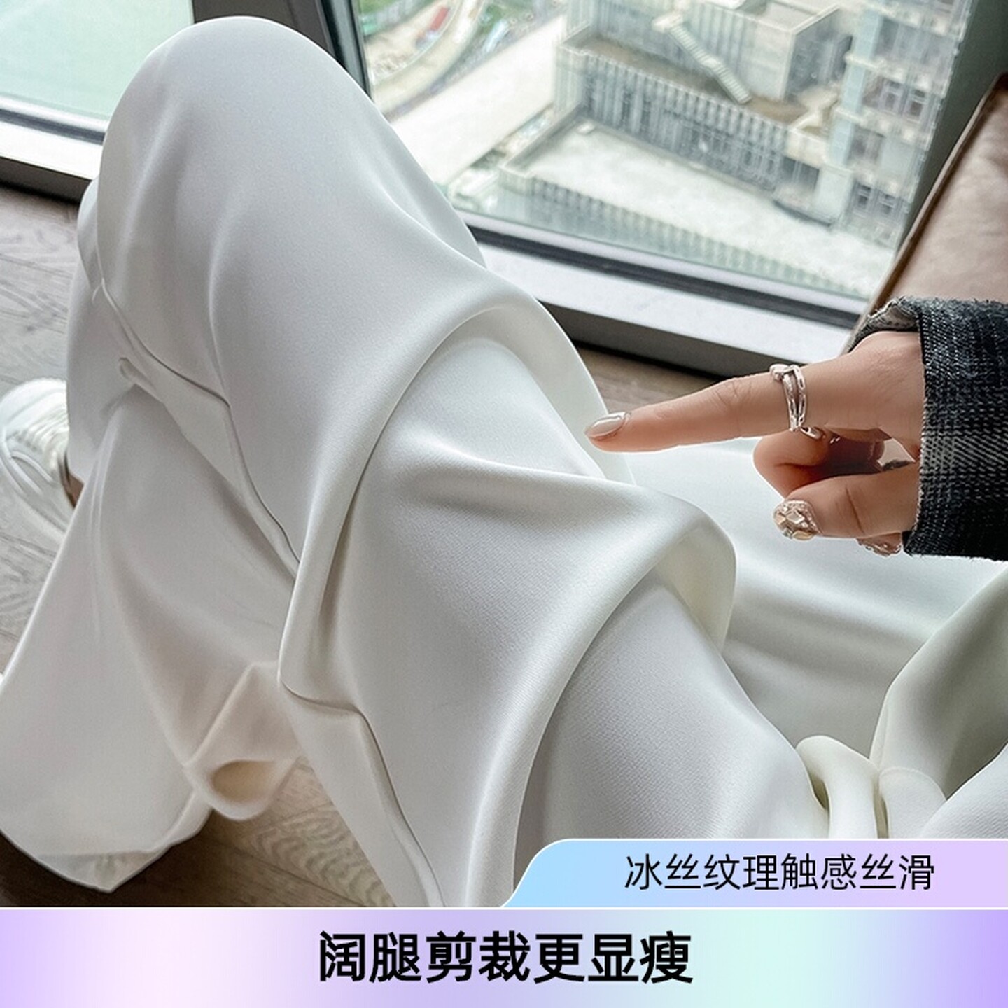 大码显瘦冰丝防晒阔腿裤女春夏薄款拖地西装裤胖MM宽松垂感直筒裤