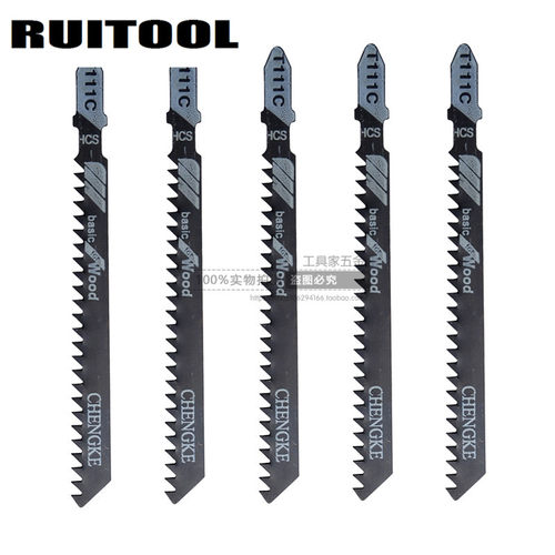 RUITOOL曲线锯条T111C/T101B/T101D/T144D/T244DT118A金属木材5支