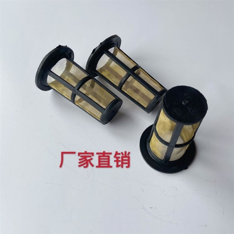 单缸柴油机油箱滤网195/1100/1110/1115柴油机油箱口加油过滤网图片