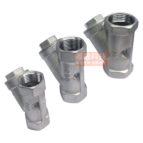 304不锈钢Y型过滤器丝扣201过滤器内螺纹4分自来水管道过滤网阀门