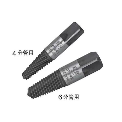 水龙头断丝取出器三角阀万能丝锥反牙反丝水管断管断头螺丝取丝器