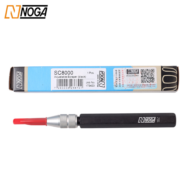 以色列诺佳 NOGA 刮刀,修边刀,去毛刺中型三角修边刀SC8000