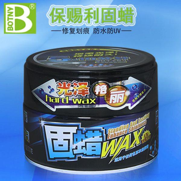 汽车固体划痕车蜡车漆抛光蜡光白色黑色漆面镀膜打蜡海绵车用专用,汽车零部件/养护/美容/维保,车蜡/划痕蜡/划痕釉,淘宝优惠券,粉丝福利购,淘宝优惠卷