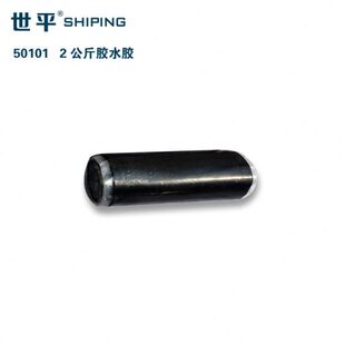 热补胶水原料 胶水胶 泡胶 补胎用泡胶 胶浆胶 补胎胶水 外胎修补