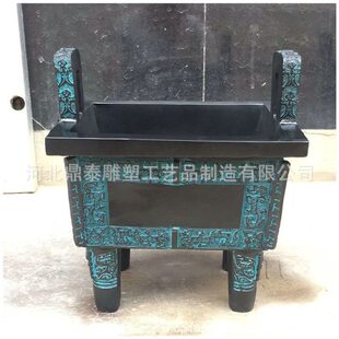 铜方鼎厂家 铜鼎 铜司母戊鼎雕塑 铜圆鼎铜鼎铸造