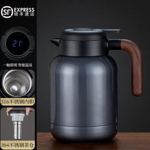 保温不锈钢茶壶内胆泡茶壶茶水分离茶壶闷茶具老白茶暖水壶家用焖