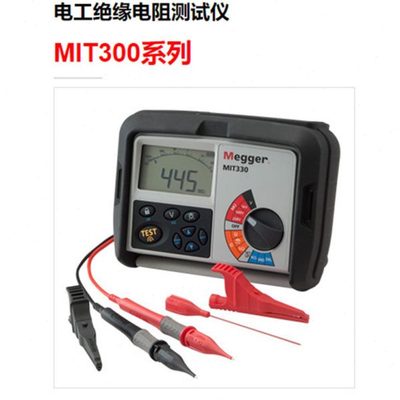 Megge梅凯MIT300系列1000V绝缘电阻仪MIT310、MIT320、MIT330