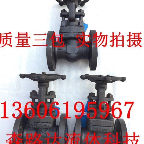 A105锻钢法兰闸阀JZ41H-16/40C DN15 20 25 32 40 50 11/2 3/4寸,五金/工具,闸阀,淘宝优惠券,粉丝福利购,淘宝优惠卷