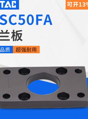 3210//F40F0/50B/2080SU/A0附件F-/250/3/126/0SC亚德客气缸/165/