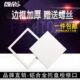 托盘管道孔板铝合金 检修口中央空调预式 吊顶留颂余 维检查卫生间
