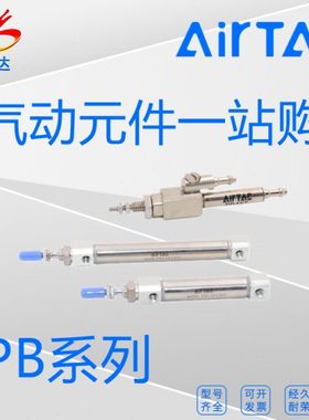 原装亚德客PB10X5/10/15/20/25/30/40/50/60/75/80/CB型/笔型气缸