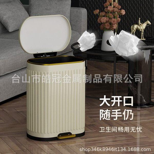 皓冠不锈钢垃圾桶家用厨房带盖轻奢客厅脚踏式北欧创意卧室方形,家庭/个人清洁工具,感应垃圾桶,淘宝优惠券,粉丝福利购,淘宝优惠卷