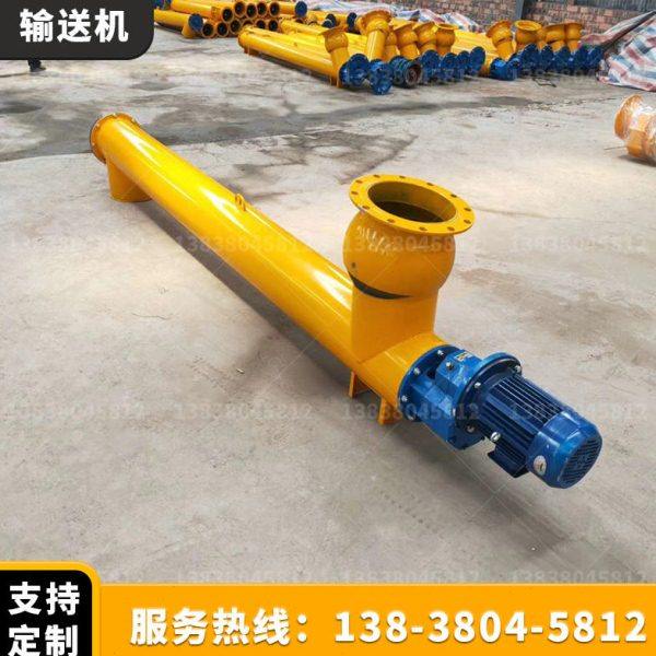 螺旋上料机链板提升机219U型不锈钢绞笼煤灰粉螺旋上料机,搬运/仓储/物流设备,输送机,淘宝优惠券,粉丝福利购,淘宝优惠卷